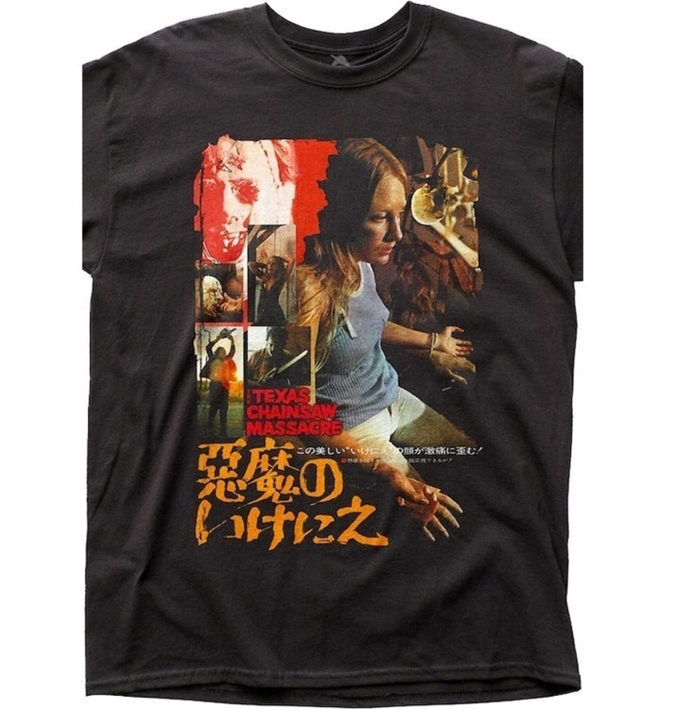 Japanese Poster Texas Chainsaw Massacre T-Shirt